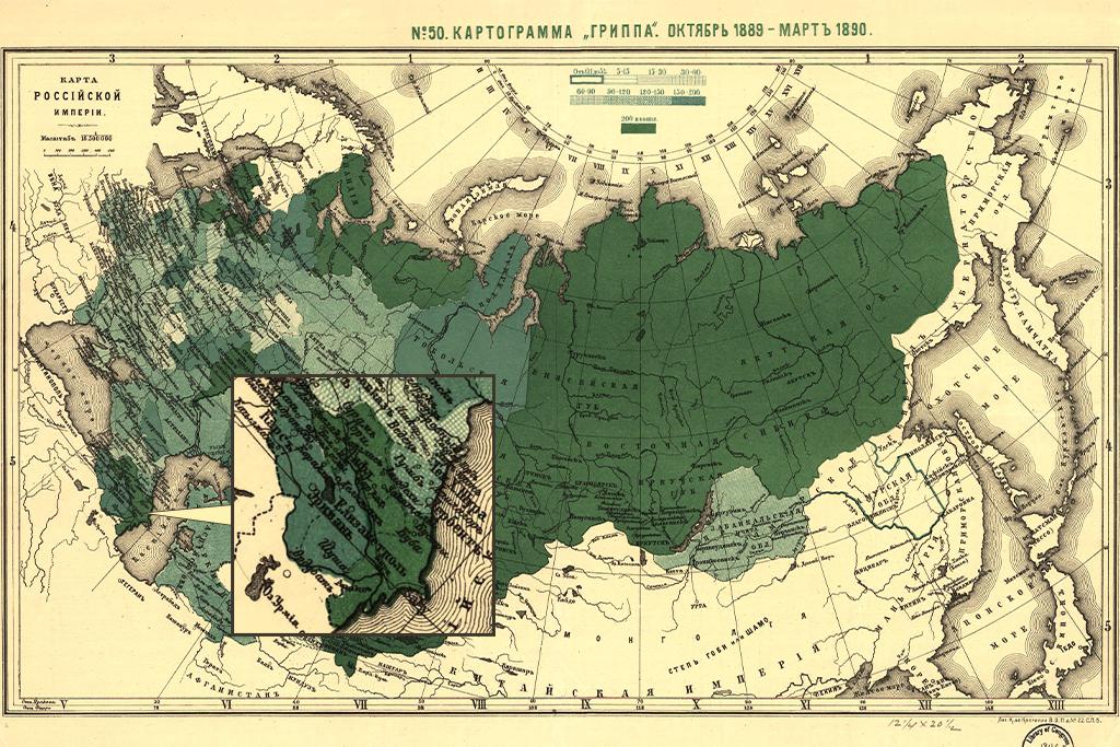 Implications of the Russian Presence for Regional Stability and Security