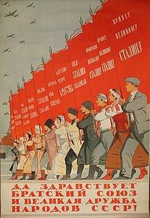 Soviet and Russian Policies Toward Egypt: Two Snapshots – Carnegie Endowment for International Peace