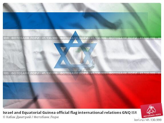 Israel's Historical Ties with Equatorial Guinea: A Political Alliance