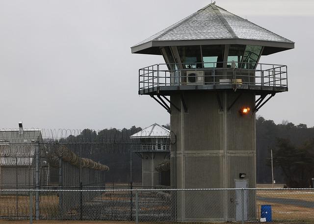 Recommendations for Strengthening Prison Security Protocols