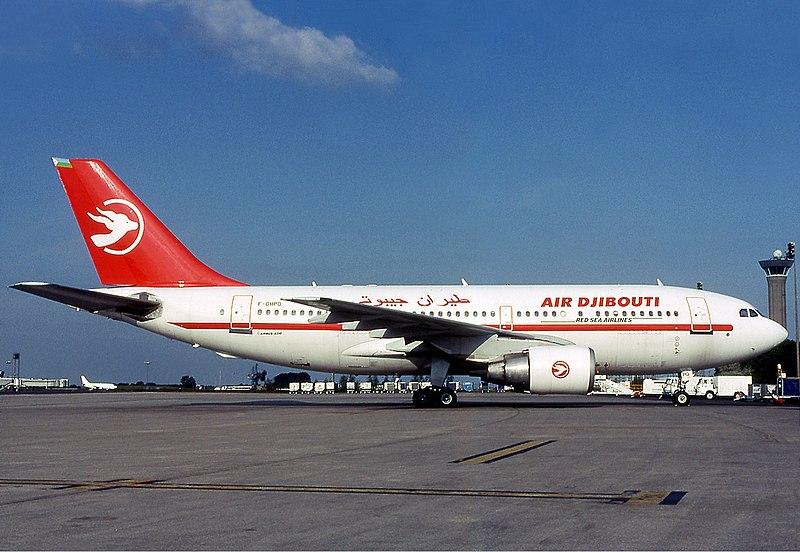 Air Djibouti: ‍A Strategic Player‍ in Africa's Aviation Landscape
