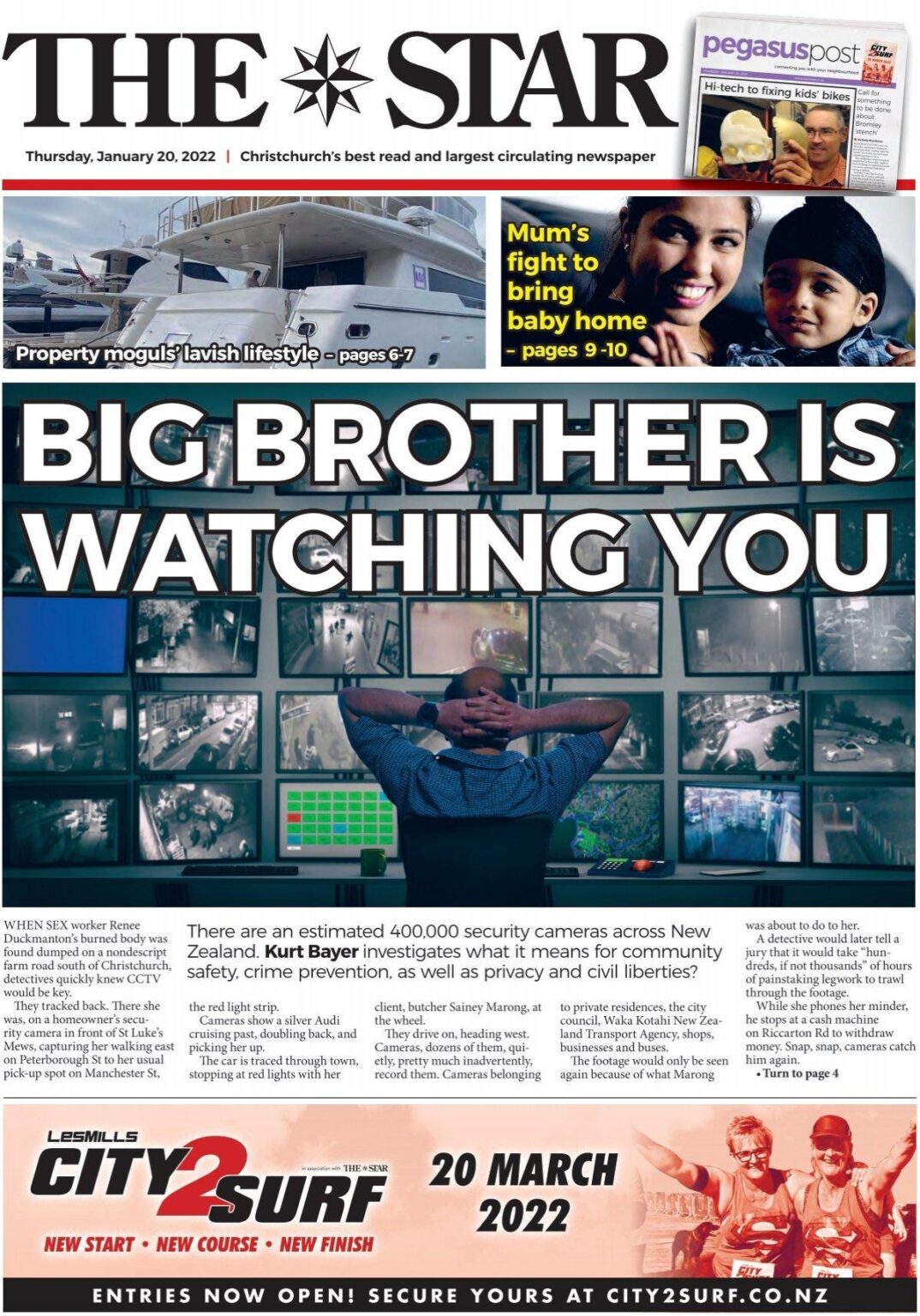 Ethiopia Launches New Stock Market to Attract Global Investors!