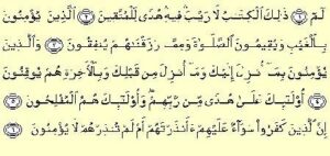 Capacity building for The Gambia on the Budgeting framework Sensitive to Demographic Dividend (BSDD) – United Nations Economic Commission for Africa
