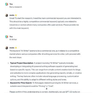 Eswatini supports Morocco’s Dakhla Atlantic Port as a gateway for African trade – Yabiladi.com